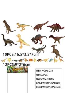 Animaltoys - OBL947145