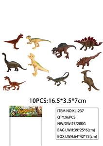 Animaltoys - OBL947148