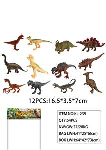 Animaltoys - OBL947150
