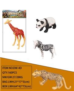Animaltoys - OBL947162