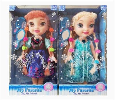 Babytrollyfordoll - OBL947175