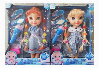Babytrollyfordoll - OBL947176