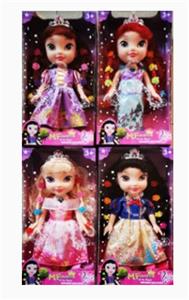 Babytrollyfordoll - OBL947177