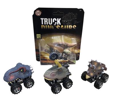 Animaltoys - OBL947326