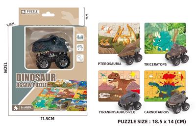 Animaltoys - OBL947328