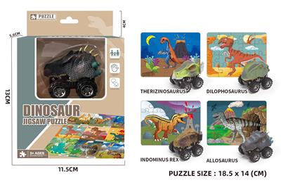 Animaltoys - OBL947329