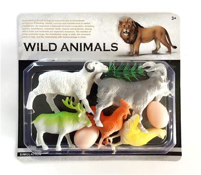Animaltoys - OBL947340
