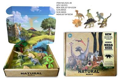 Animaltoys - OBL947345