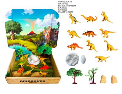 Animaltoys - OBL947349