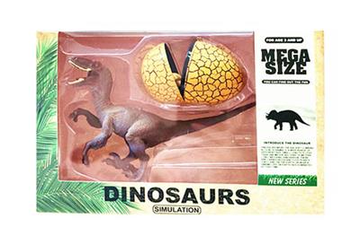 Animaltoys - OBL947352