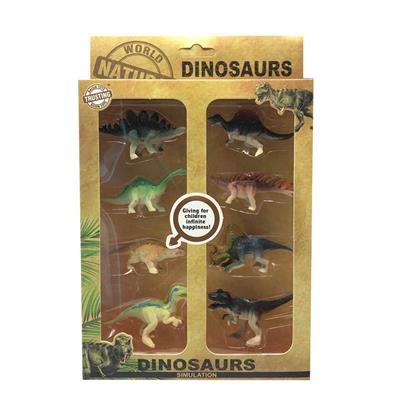 Animaltoys - OBL947369