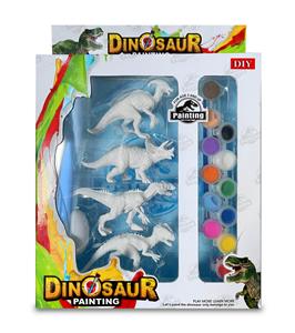 DIY恐龙彩绘套装 - OBL947406