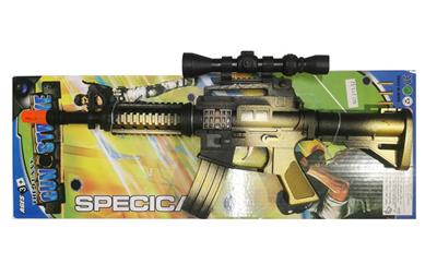 Flint gun - OBL947424