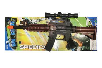 Flint gun - OBL947426