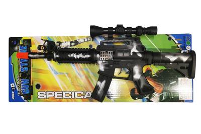 Flint gun - OBL947428
