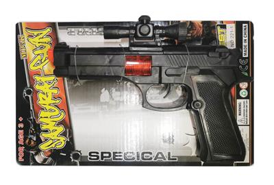 Flint gun - OBL947430