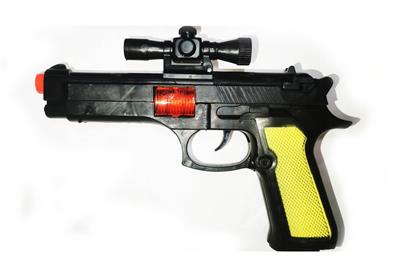 Flint gun - OBL947431