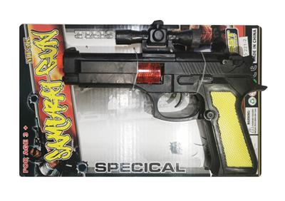 Flint gun - OBL947432