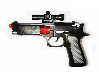 Flint gun - OBL947433