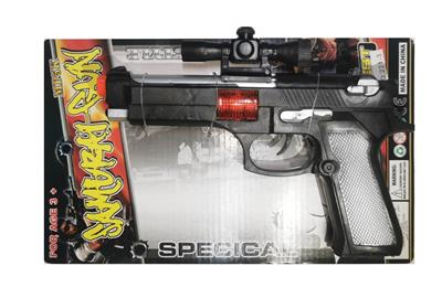 Flint gun - OBL947434
