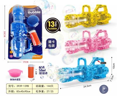 BUBBLE SET - OBL947446