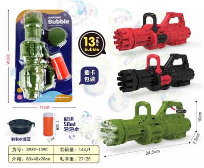BUBBLE SET - OBL947447