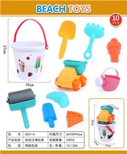 Beach toys - OBL947448
