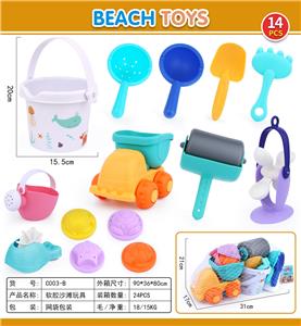 Beach toys - OBL947455