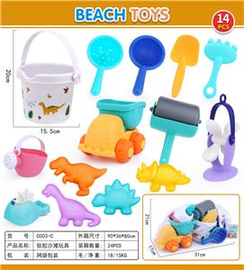 Beach toys - OBL947456