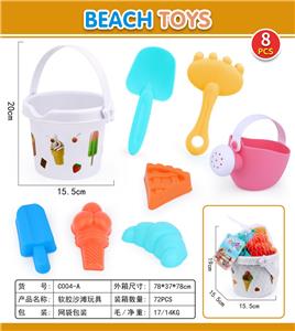 Beach toys - OBL947457