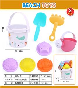 Beach toys - OBL947458