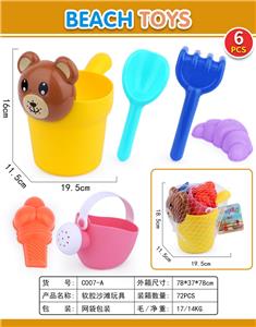Beach toys - OBL947466