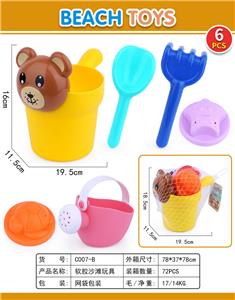 Beach toys - OBL947467