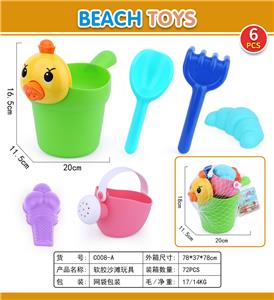 Beach toys - OBL947469