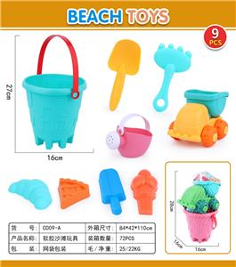 Beach toys - OBL947472