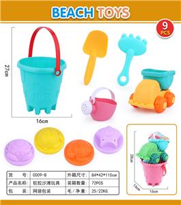 Beach toys - OBL947473