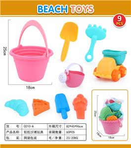 Beach toys - OBL947475