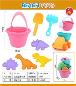 Beach toys - OBL947477