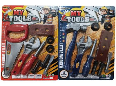 TOOL SERIES - OBL947509
