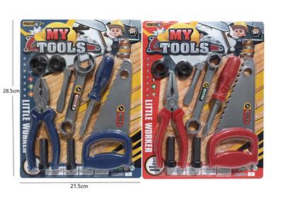 TOOL SERIES - OBL947512