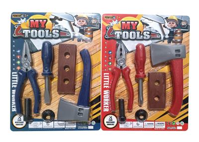 TOOL SERIES - OBL947515