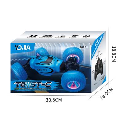 Remote control cars / tanks - OBL947596