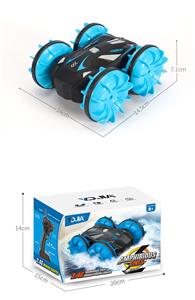 Remote control cars / tanks - OBL947599
