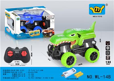 Remote control cars / tanks - OBL947720