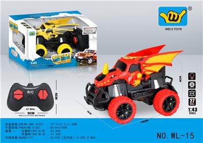 Remote control cars / tanks - OBL947721