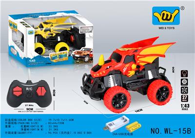 Remote control cars / tanks - OBL947722