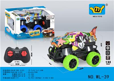 Remote control cars / tanks - OBL947723