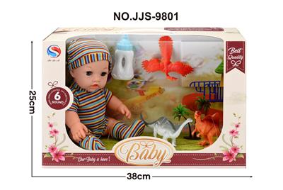 Babytrollyfordoll - OBL947921