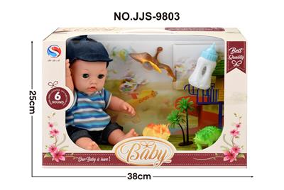 Babytrollyfordoll - OBL947923