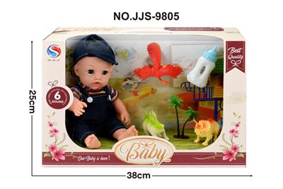 Babytrollyfordoll - OBL947924